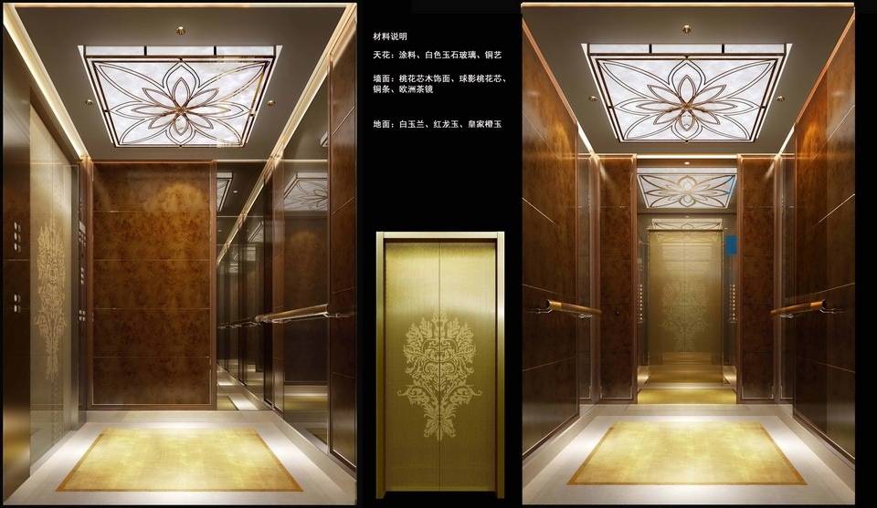 腾宇-轿厢027